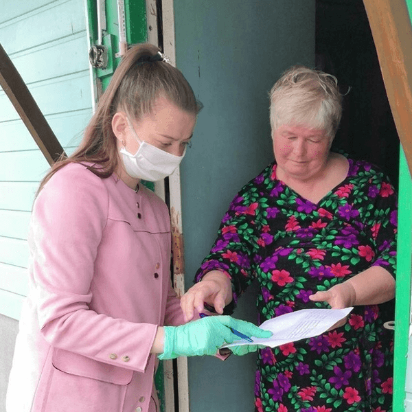 Yaşlılara Evde Temizlik Hizmeti Nereden Alınır? : Kapak Görseli